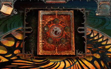 Echoes of the Past 5 (2013)